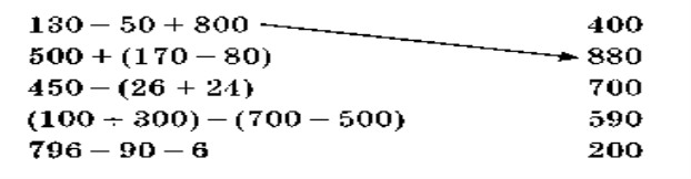 Віднімання трицифрових чисел виду 600-270. Периметр трикутника — Студопедія